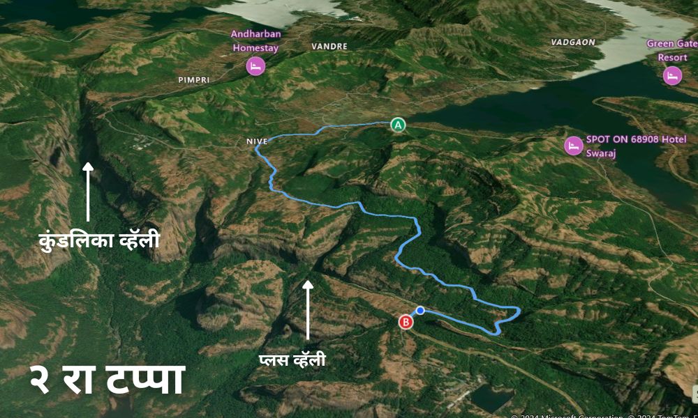 mulashi tamhini route