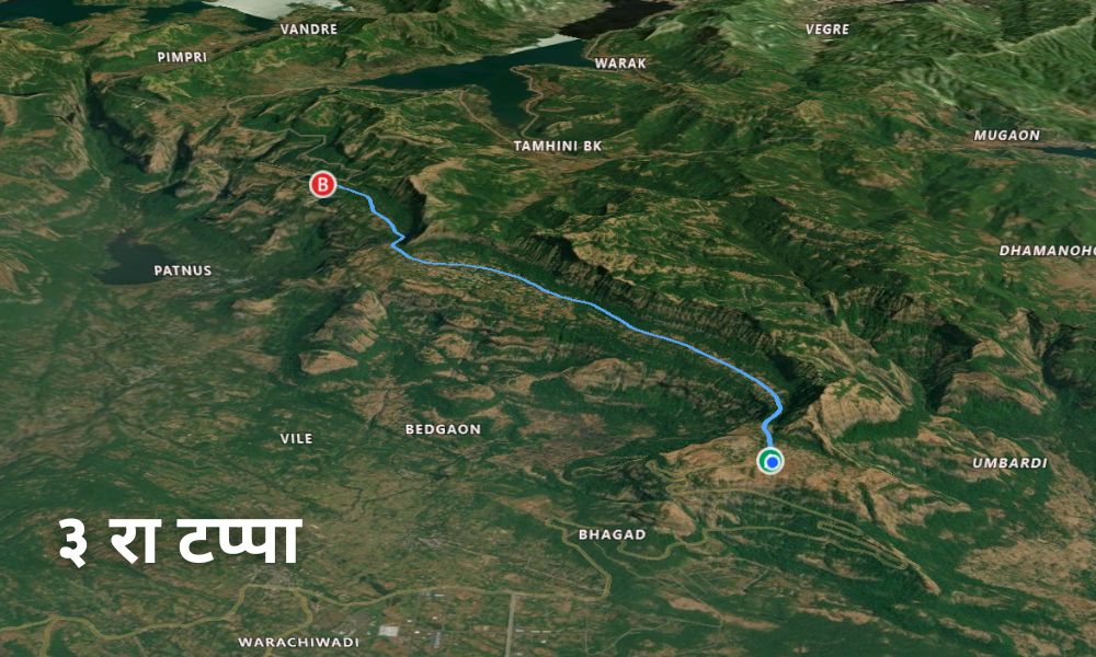 mulashi tamhini route