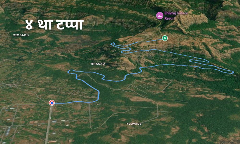 mulshi route